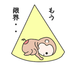 Mystery monkey sticker #8841618