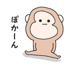 Mystery monkey sticker #8841619