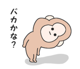 Mystery monkey sticker #8841621