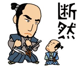 Prince & Samurai sticker #8841639