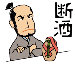 Prince & Samurai sticker #8841641