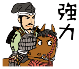 Prince & Samurai sticker #8841646