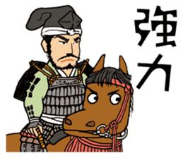 Prince & Samurai sticker #8841646