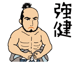 Prince & Samurai sticker #8841651