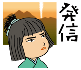 Prince & Samurai sticker #8841654