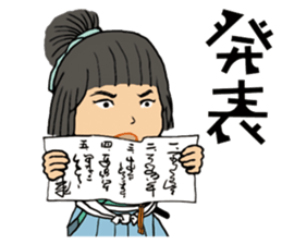 Prince & Samurai sticker #8841656