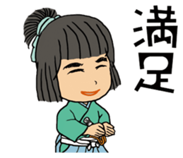 Prince & Samurai sticker #8841663