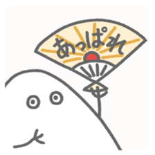 The Feeling of Egg 2 sticker #8841751