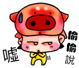 CHU CHU MAN sticker #8841807