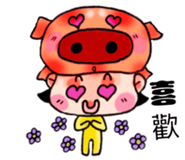 CHU CHU MAN sticker #8841816