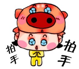 CHU CHU MAN sticker #8841820