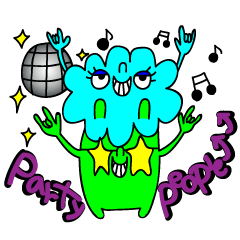 Monster's dearest friend