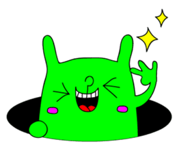 Monster's dearest friend sticker #8841897