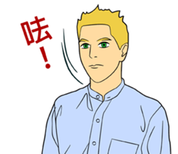 Boys, Guys, and Men sticker #8842005