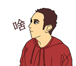 Boys, Guys, and Men sticker #8842007