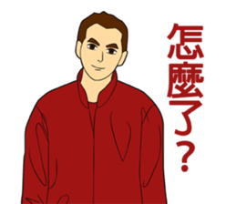 Boys, Guys, and Men sticker #8842013