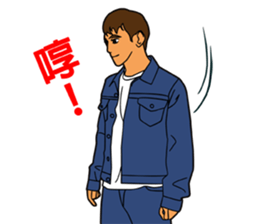 Boys, Guys, and Men sticker #8842016