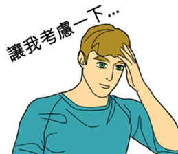 Boys, Guys, and Men sticker #8842018