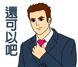 Boys, Guys, and Men sticker #8842019