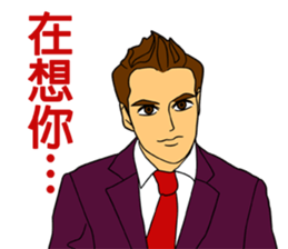 Boys, Guys, and Men sticker #8842029