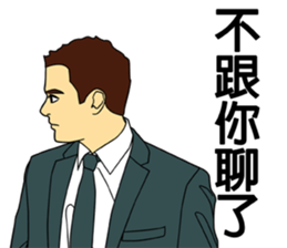 Boys, Guys, and Men sticker #8842032