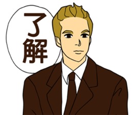 Boys, Guys, and Men sticker #8842035