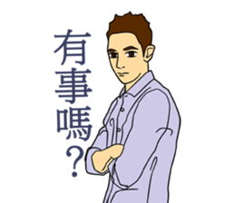 Boys, Guys, and Men sticker #8842036