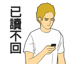 Boys, Guys, and Men sticker #8842038