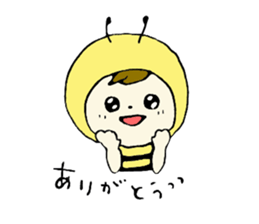 Hacchi of the bee sticker #8842083