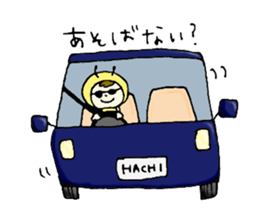 Hacchi of the bee sticker #8842093