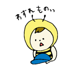 Hacchi of the bee sticker #8842097