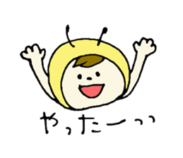 Hacchi of the bee sticker #8842101