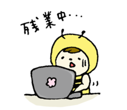 Hacchi of the bee sticker #8842104