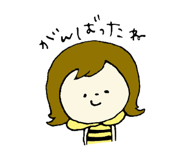 Hacchi of the bee sticker #8842106