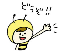 Hacchi of the bee sticker #8842111