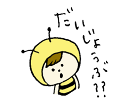 Hacchi of the bee sticker #8842112