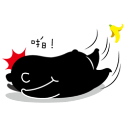 O Bear II sticker #8842129