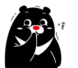 O Bear II sticker #8842142