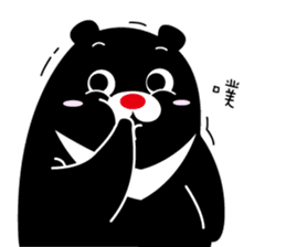 O Bear II sticker #8842142