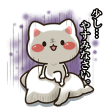 Anxious Cat sticker #8842163