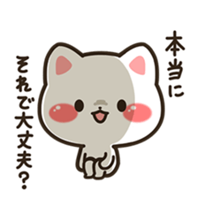 Anxious Cat sticker #8842165
