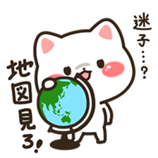 Anxious Cat sticker #8842175