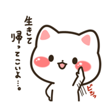 Anxious Cat sticker #8842186