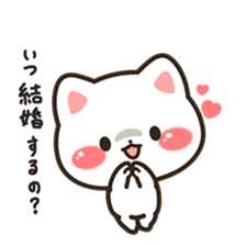 Anxious Cat sticker #8842190