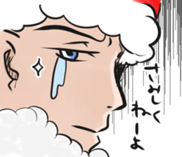 come on!santa claus sticker #8842202