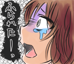 come on!santa claus sticker #8842211