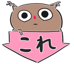 come on!santa claus sticker #8842213