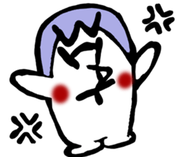 THE gooD PENGUINS :9 sticker #8842415