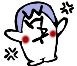 THE gooD PENGUINS :9 sticker #8842415