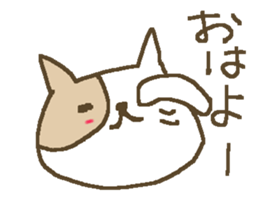 Simple love cat2 sticker #8842689